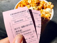 -巴黎伦敦纽约米兰戏院
