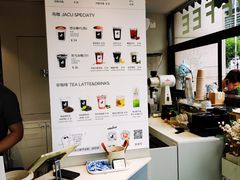 -卖呆儿咖啡(望京店)