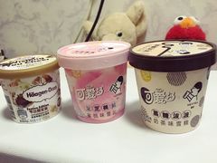 -哈根达斯(天河城店)