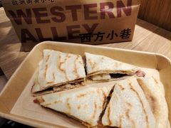 -西方小巷 Western Alley·欧洲街头小吃(时尚天河店)