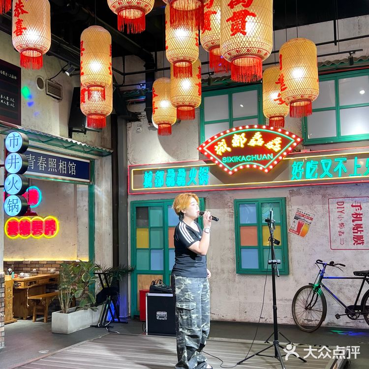 文殊院旁边!庭院里边吃火锅边听live🎵