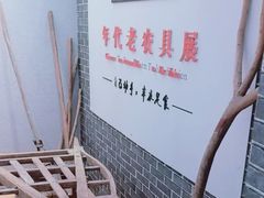 -三亚红色娘子军演艺公园景区