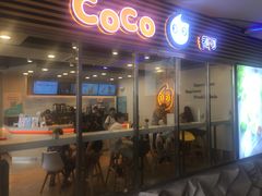 -亿象城(江南大道店)