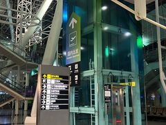 -重庆江北国际机场-T2航站楼