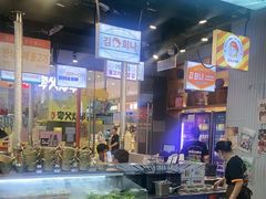 -金喜娜无限自助烤肉(泰达永旺店)