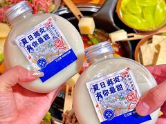 -黔三一夺夺粉酸汤火锅(百信店)