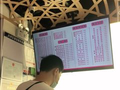 -其美潮州鱼旦粉世家(花城汇南区分店)