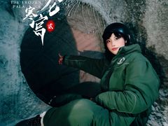 -E+有冰工厂·昆仑寒宫2(五角场店)