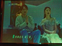 -舞指仙境足浴按摩(政务店)