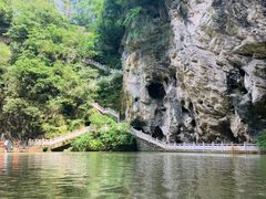 -天河潭旅游度假区