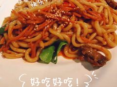 -汉米达特色料理餐厅(郴州友阿国际广场店)