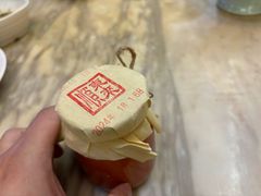 -东来顺•非遗火锅(外滩店)