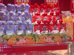 -味多美蛋糕(看丹桥店)