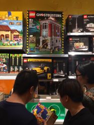 -乐高授权专卖店(朝阳大悦城店)