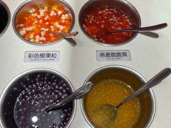 -九鼎轩火锅大排挡