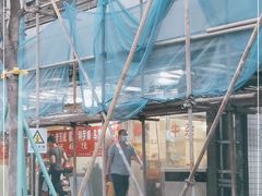 -老福洲(西洪路店)