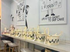 -姆们M Sweetie Cake(三里屯店)