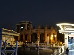 -珍珍小食店(西华路店)