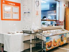 -山东宾馆·齐鲁苑餐厅