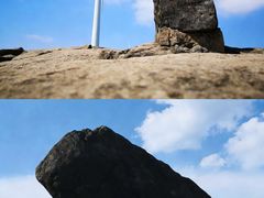 -东白山