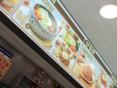 -韩麦大冷面(桂花街直营店)