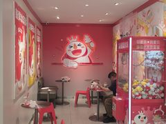 -蜜雪冰城(大智路店)