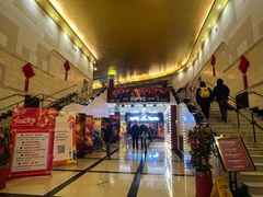 -大光明电影院(南京西路店)