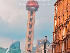 -南京路步行街