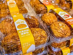 -皇庭广场(福华三路店)