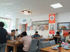 -溢心园香河肉饼总店