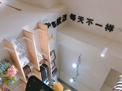-不正咖啡(万达尊店)