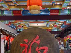 -和源祥·日照菜扛把子(万平口一店)