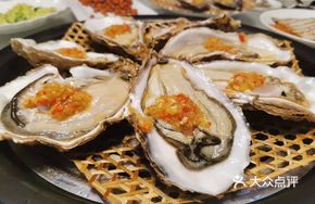 Freshly Caught Oysters