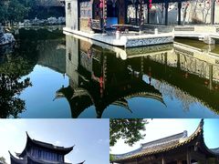 -留芳·文旅古月楼(老街店)