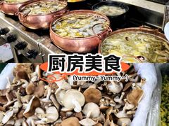 -三锅莊·牦牛肉火锅·香格里拉特色藏餐宴请餐厅(昆明创始店)