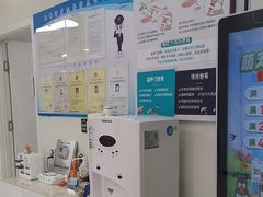 -美联众合动物医院·24h京西诊疗中心