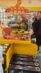 -乐高授权专卖店(浦东嘉里城店)