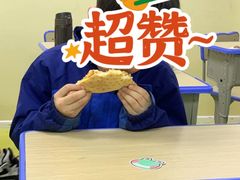 -昂立青少儿成长中心(杨浦国和1000校区)