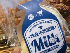 -85度C(上海广元店)