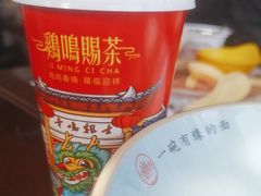 -鸡鸣寺百味斋素菜馆