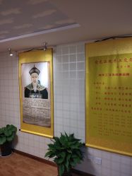 点击看大图 -愈元涵·手工艾灸