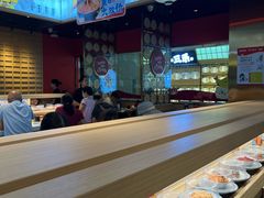 -三禾寿司(君尚店)