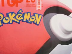 -优衣库(上海正大广场店)