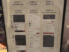 -霸王茶姬(上海恒基名人店)