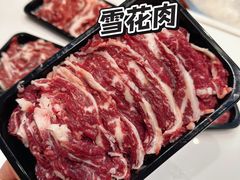 -贵宾牛·潮汕牛肉火锅(珠池总店)