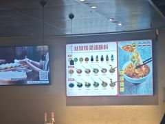 -丝恋丝娃娃(逸天城国贸店)