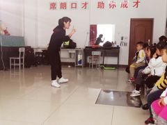 -席朗口才演讲培训(大庆校区)