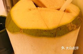 Coconut Water