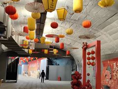 -乌山风景区