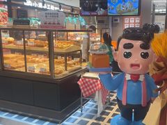 -爸爸糖吐司面包(悠唐购物中心店)